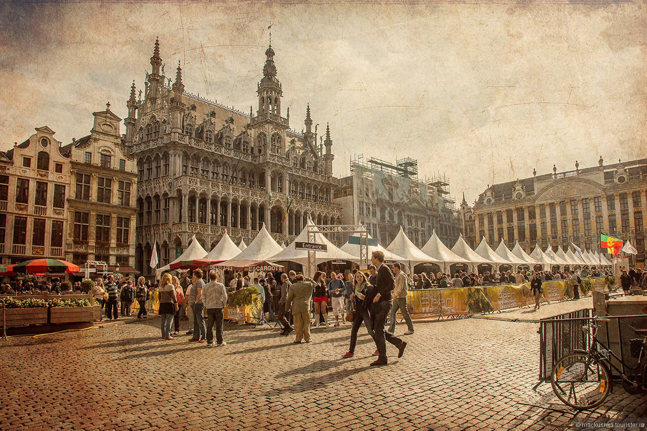 Brussels